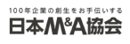 日本M&A協会